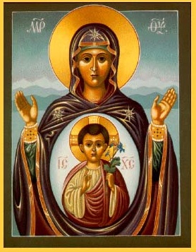 DEVOCI&Oacute;N MARIANA